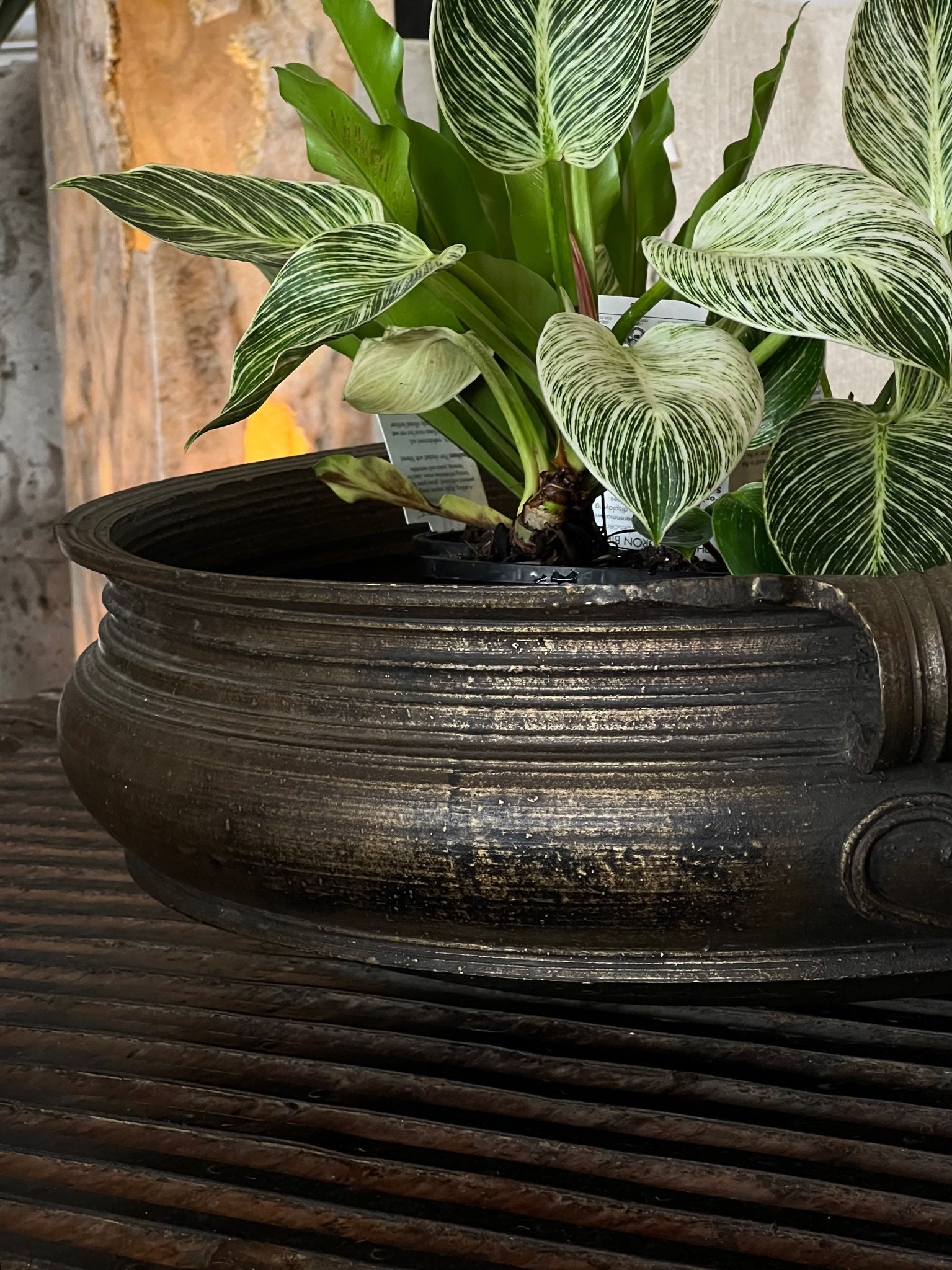 Vintage Indian Brass Urn/Bowl